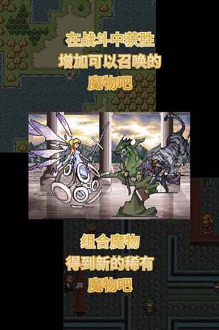 召唤者中文版