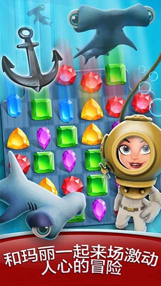 开心农场丰收交换手游