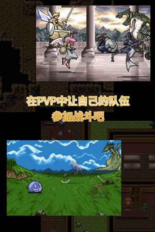 召唤者中文版