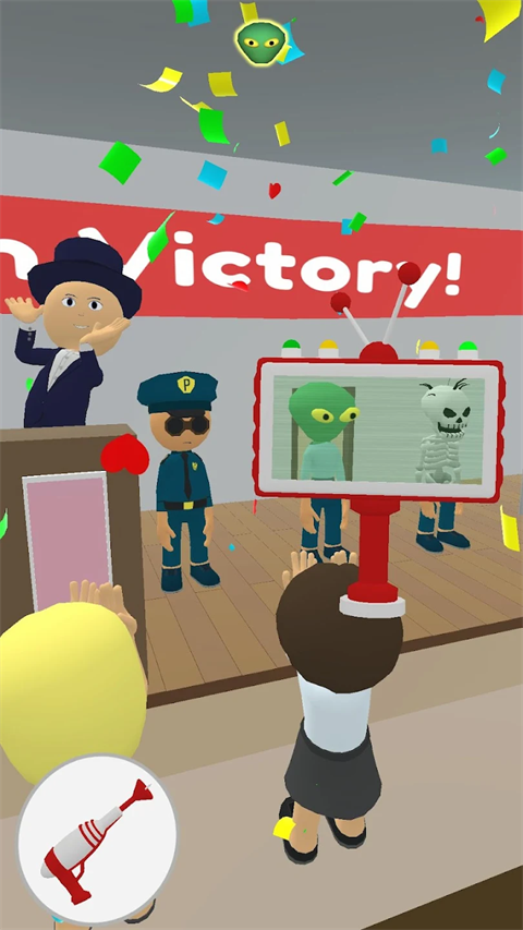 找到外星人游戏