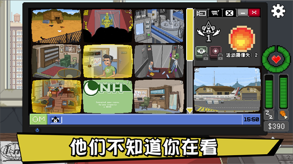 别喂猴子内置MOD作弊菜单版