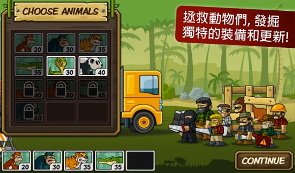森林防御战猴子传奇2025最新版