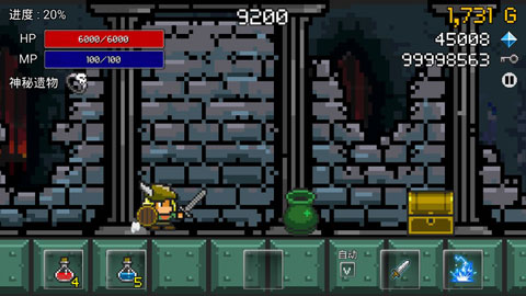 进攻的勇士手游