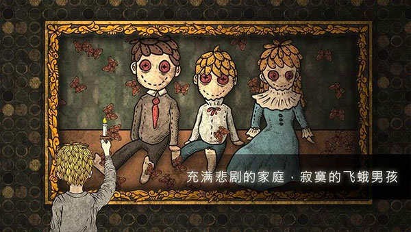 人生画廊官方正版