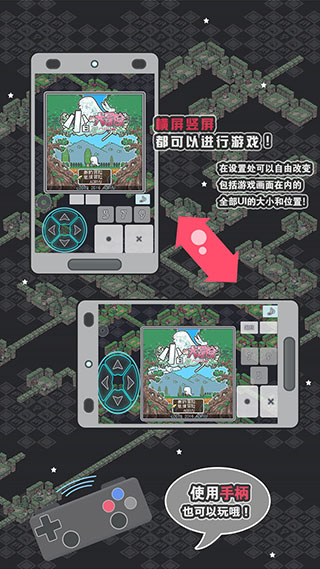 小白的大冒险官方版