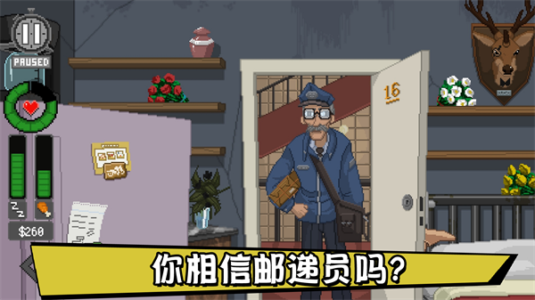 别喂猴子内置MOD作弊菜单版
