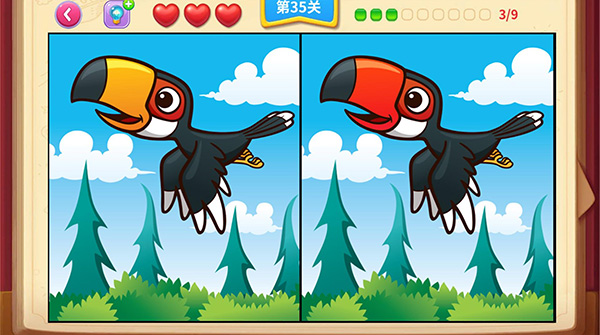 一起看图找不同软件