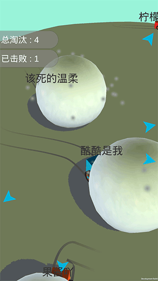 酷酷卡丁车手游