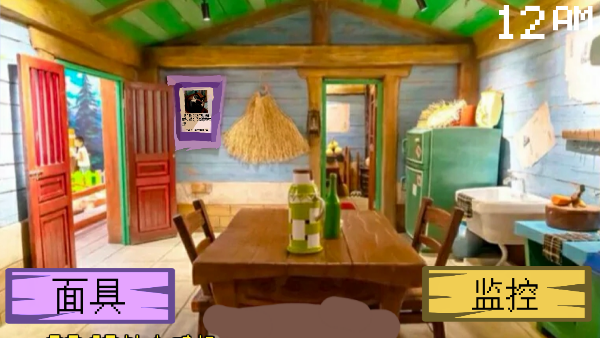 熊出没的五夜后宫最新正版