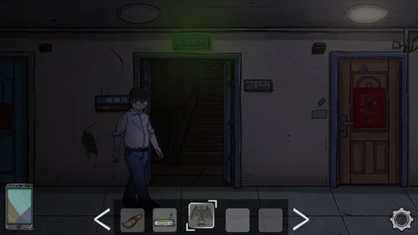 彼岸画廊手机版