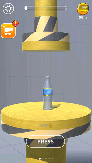 液压机模拟器游戏