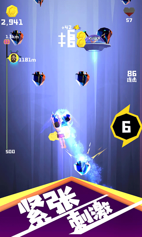 疯狂攀爬手机版