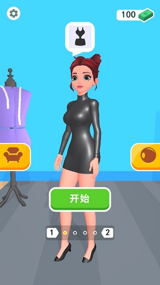 制作衣服游戏官方版