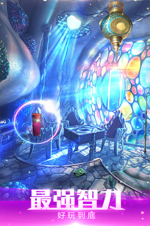 密室逃脱绝境系列4迷失森林小游戏