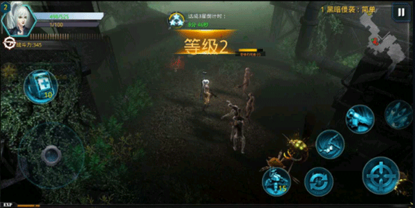 破碎黎明阴影官方版