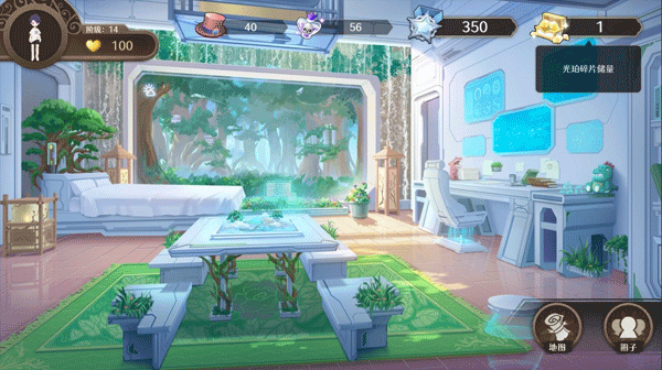 宝石之心最新版