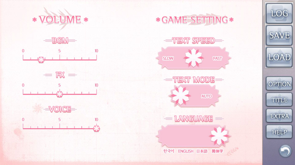 未来女友向我传达了问候汉化版