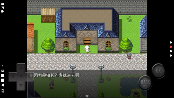 前卫的粪作RPG游戏