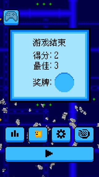 盒子猫归来游戏