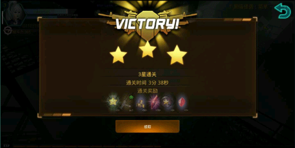 破碎黎明阴影官方版