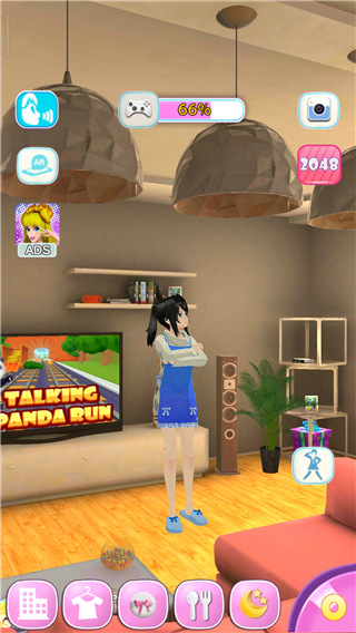 会说话的女友中文版