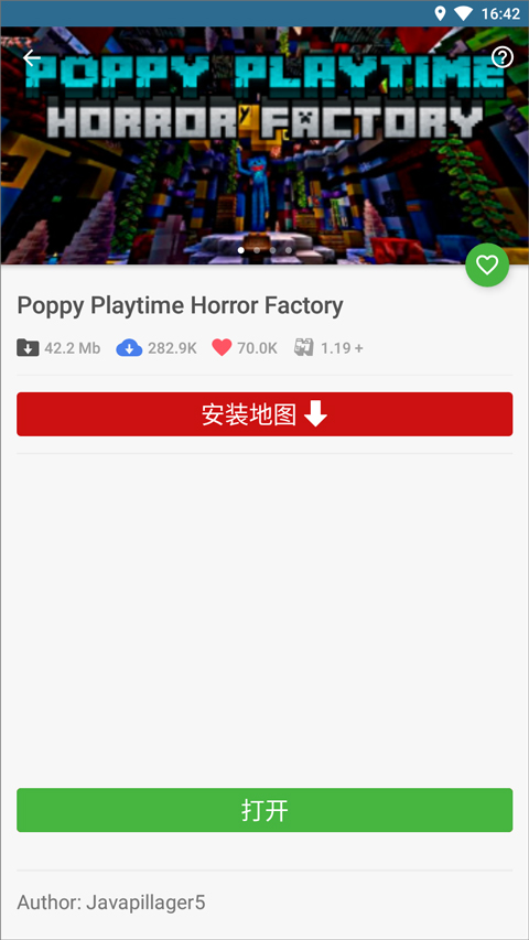 我的世界模组大全手机版(Master for Minecraft PE)