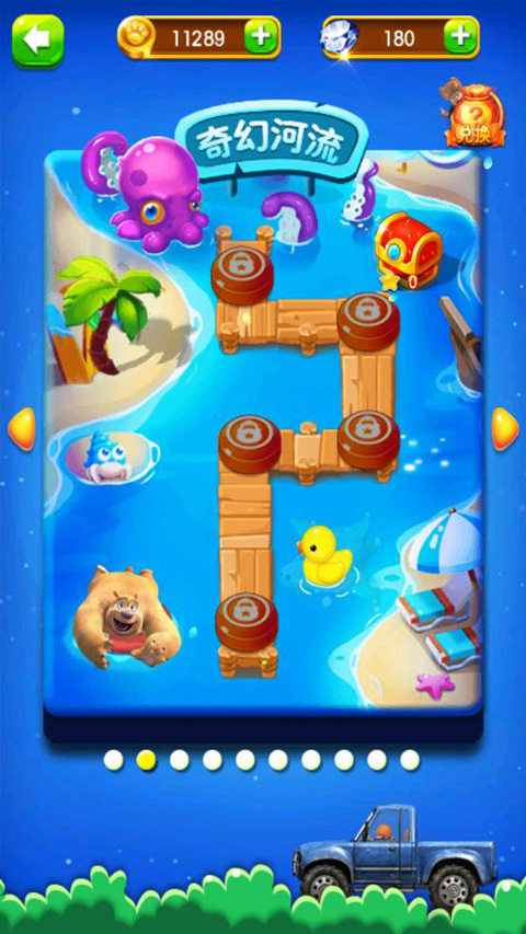 熊出没之丛林王者游戏最新版