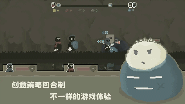 弗斯特战斗幻想游戏