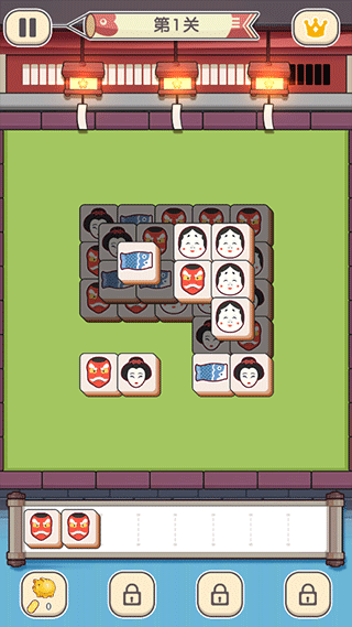 方块对对碰最新版