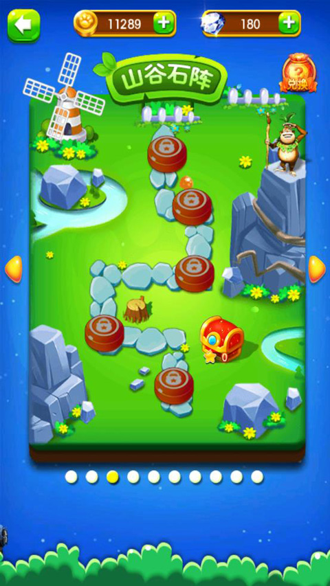 熊出没之丛林王者游戏最新版