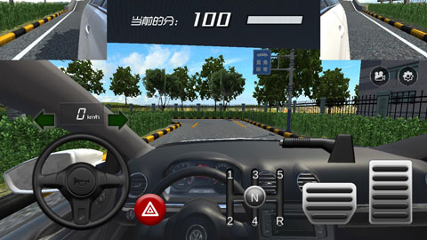 疯狂考驾照游戏