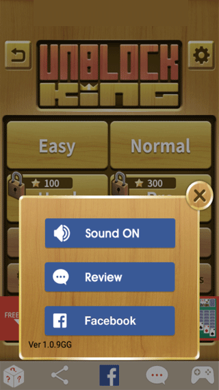 胜走华容道(Escape Block King)