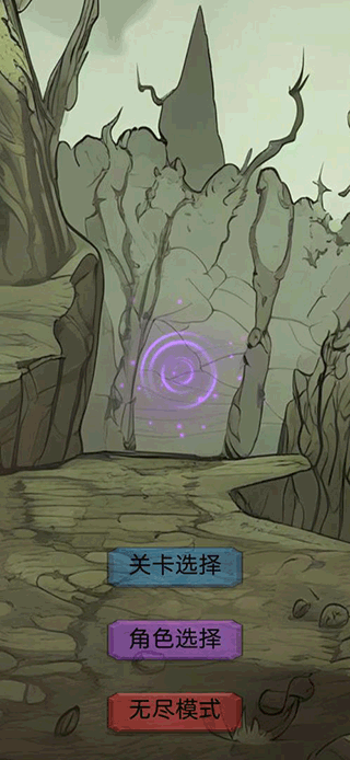 今天开始生存游戏