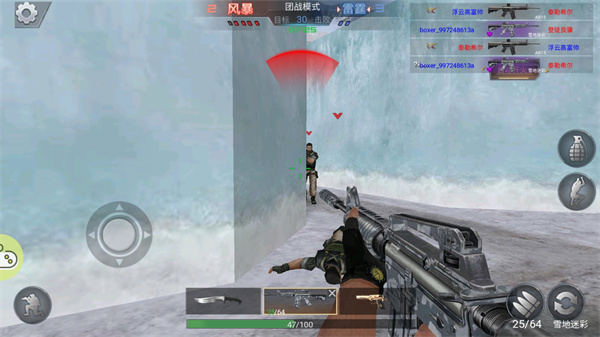 生死狙击之僵尸前线官方版