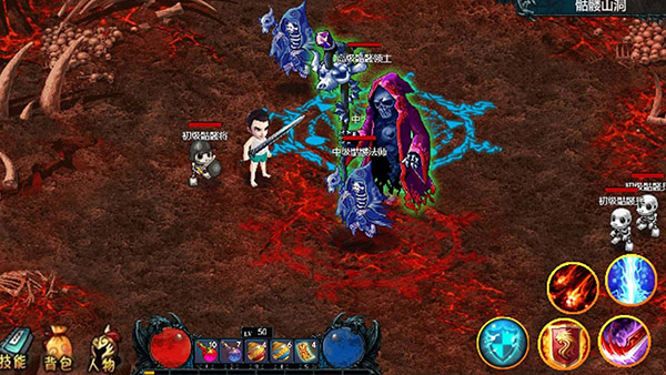 我的修行世界最新版