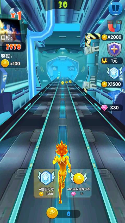 赛尔号雷神崛起酷跑手游