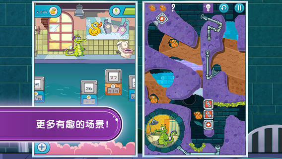 鳄鱼小顽皮爱洗澡中文版免费版