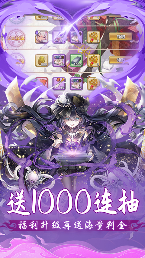 养蜂达人游戏最新版