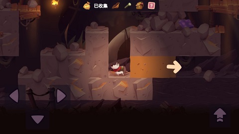 我的冒险狗2手机版