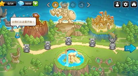 王国保卫战英雄传说中文版