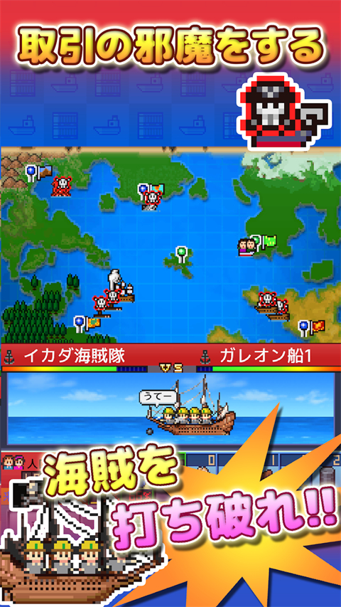 出港集装箱号原版