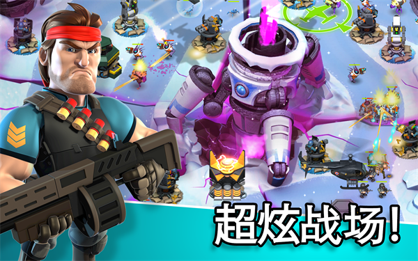 alien creeps(异星入侵)