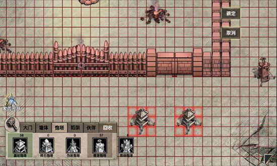 荒岛求生手游官方版