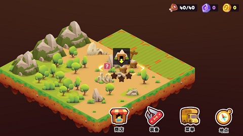 我的冒险狗2手机版