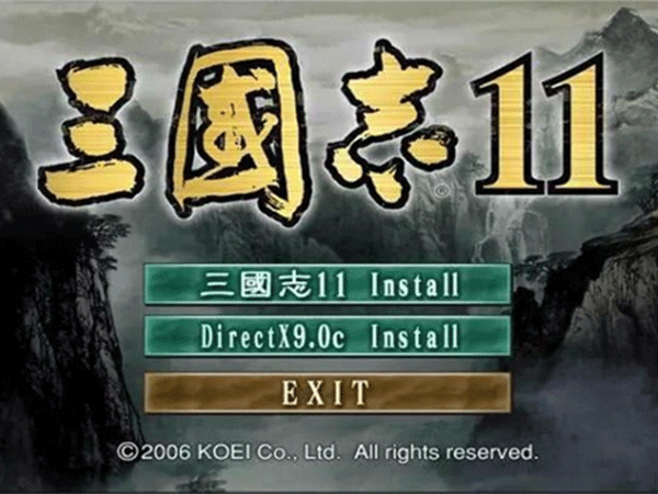 三国志11手机汉化版