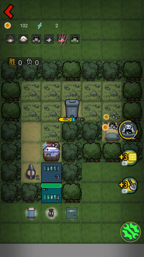 森林有鬼最新版