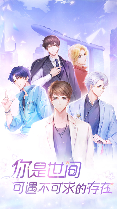 消失的轨迹最新版本