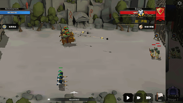 王国养成2官方版