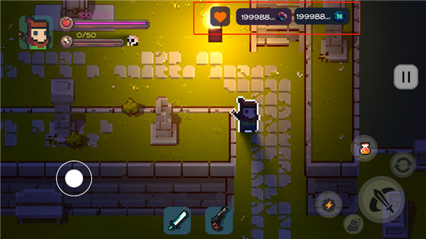 地心护核者最新版