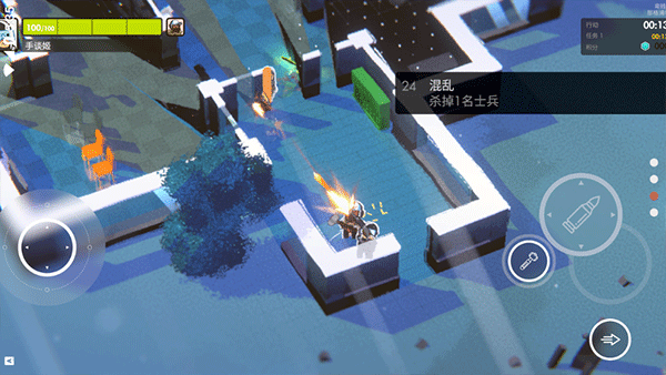 微小战争中文版